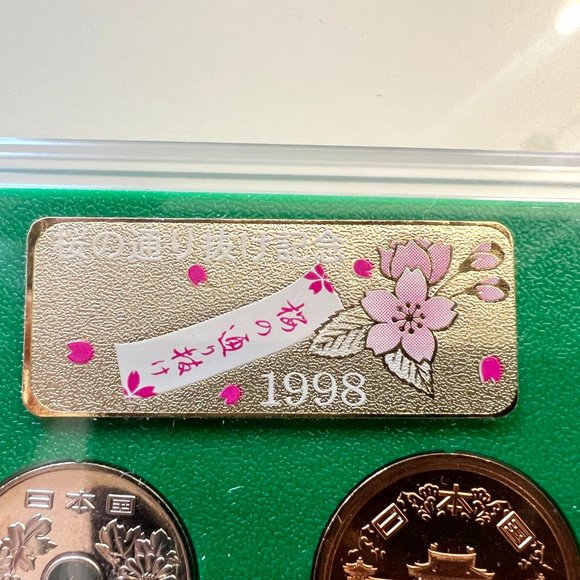 1998 Japan Mint Prooflike Circulation Coin Set! - Picture 3 of 14